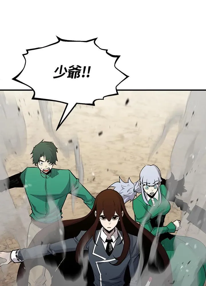 第93话111