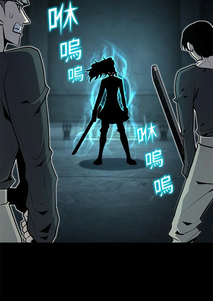 第53话24