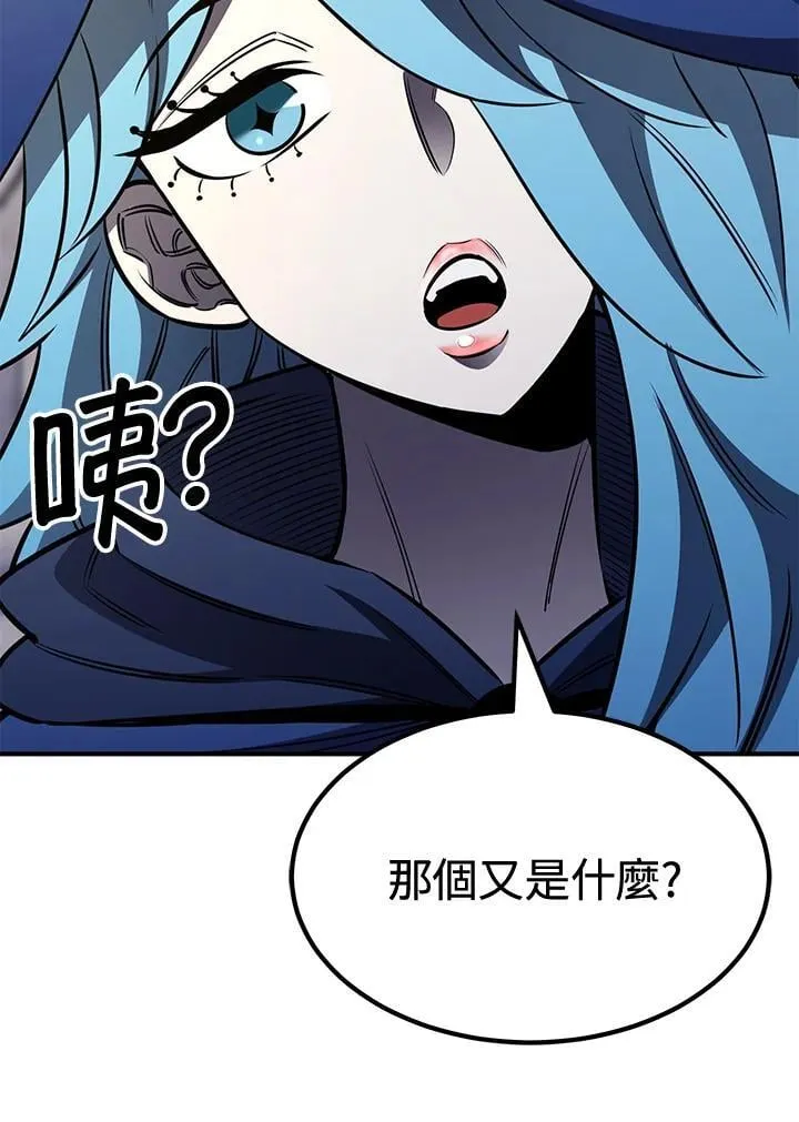 第78话144