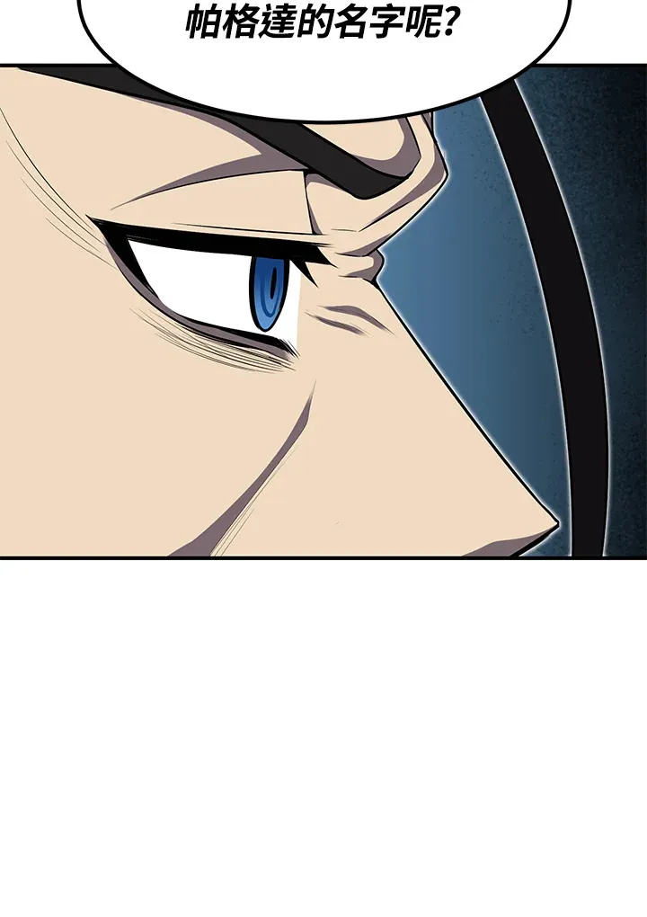 第30话1