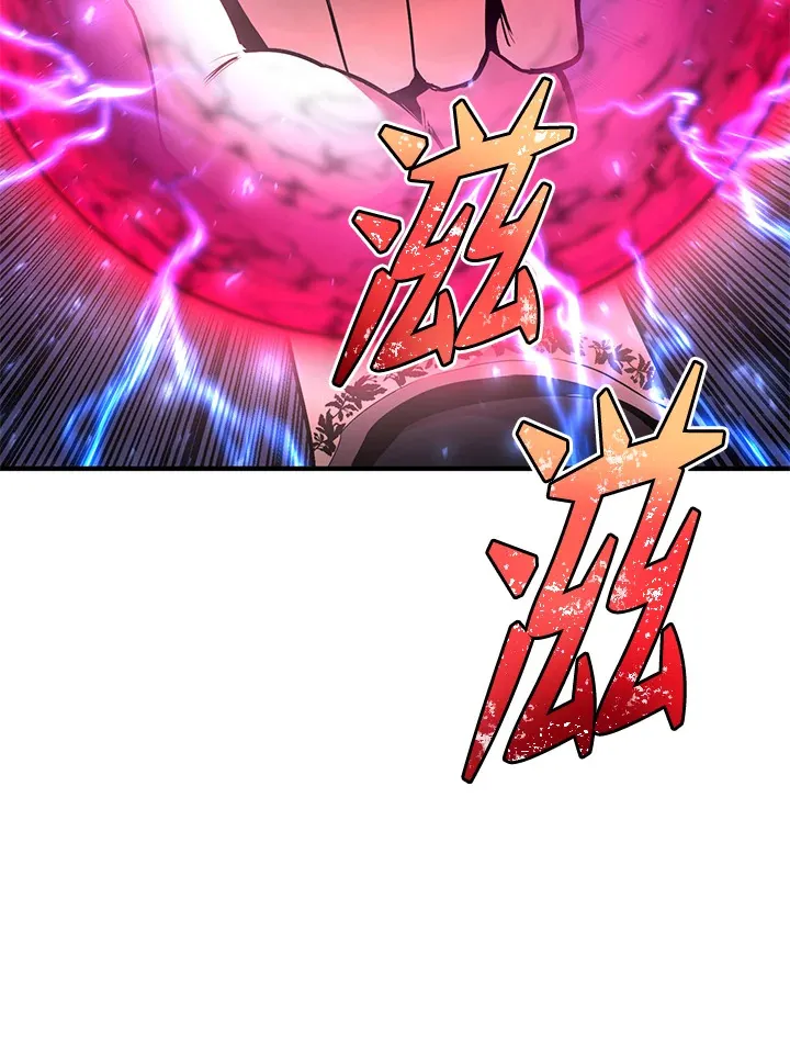 第47话130