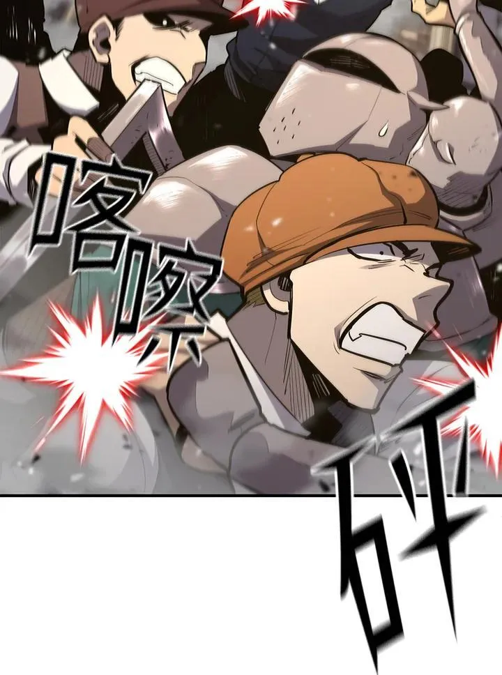 第93话49