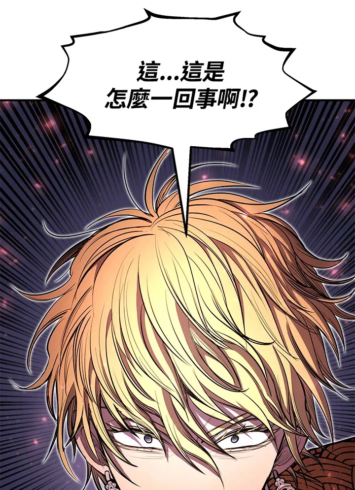 第46话11
