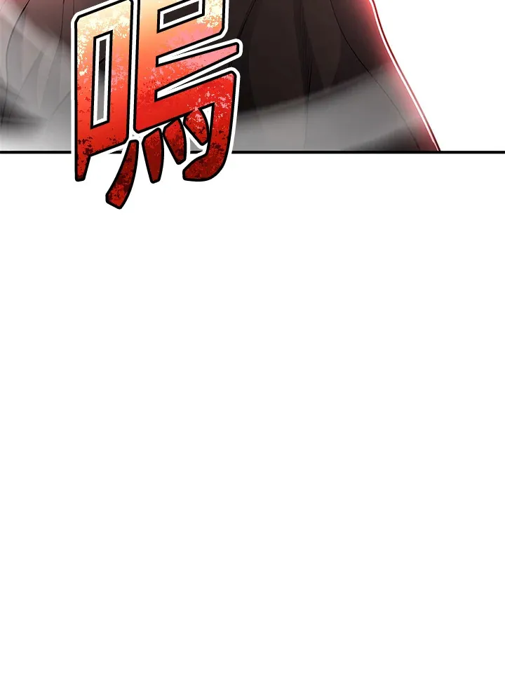第43话84