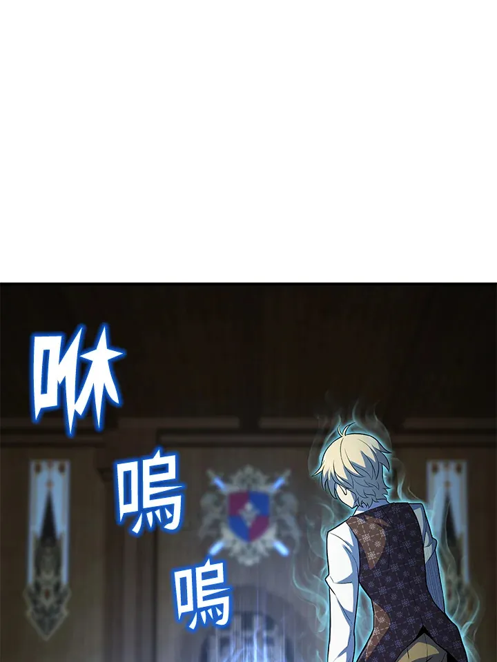 第37话113