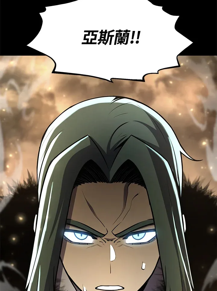 第55话42