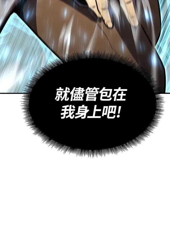 第78话182
