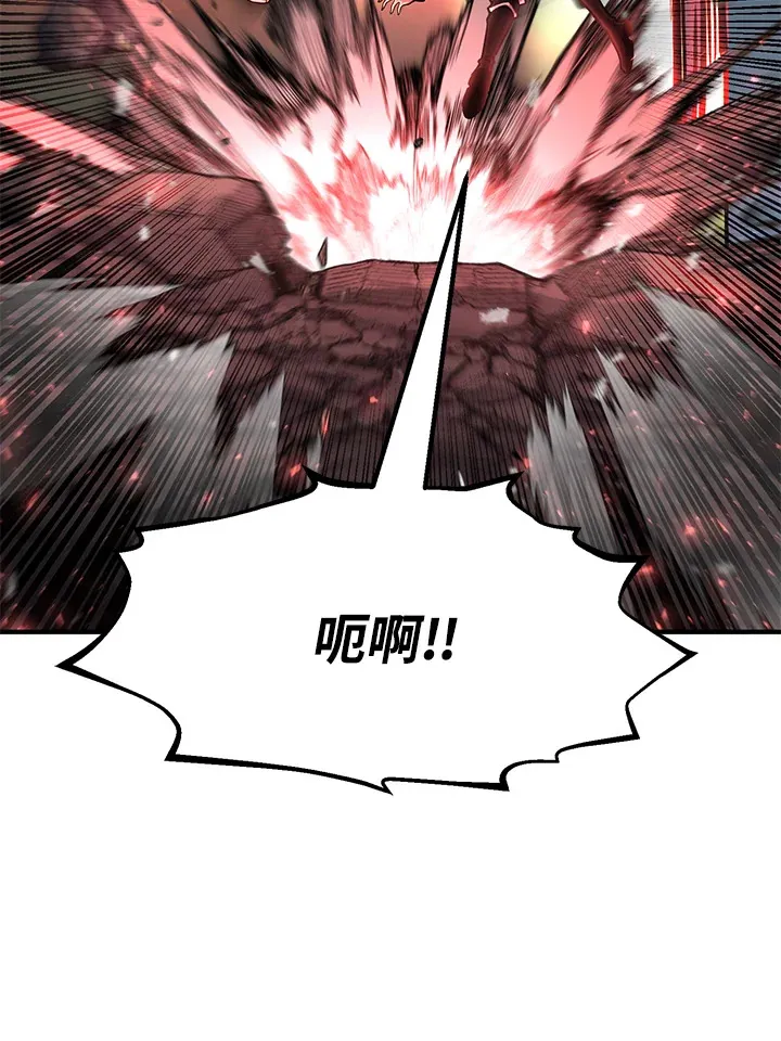 第46话61