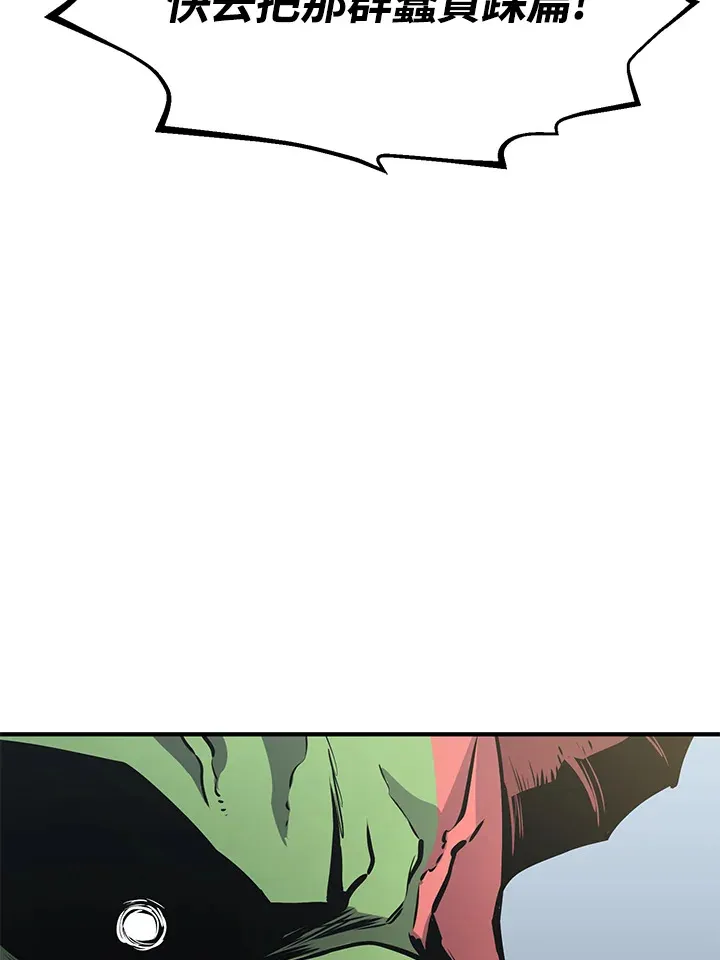 第65话2