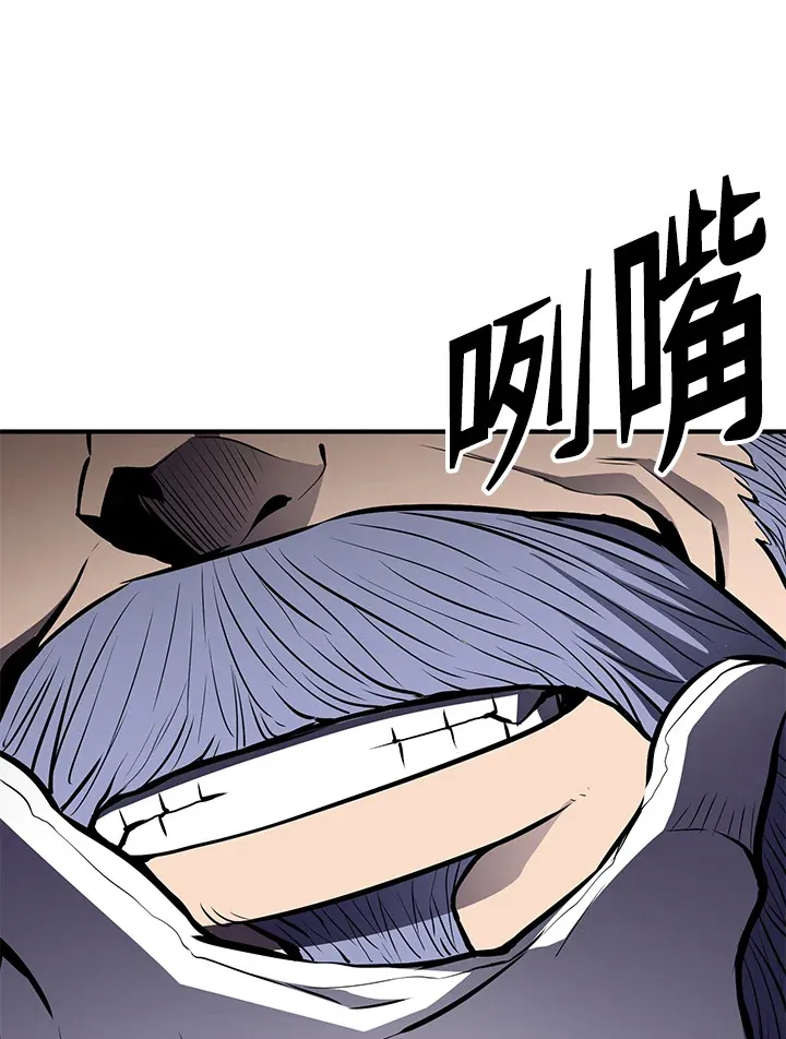 第55话102