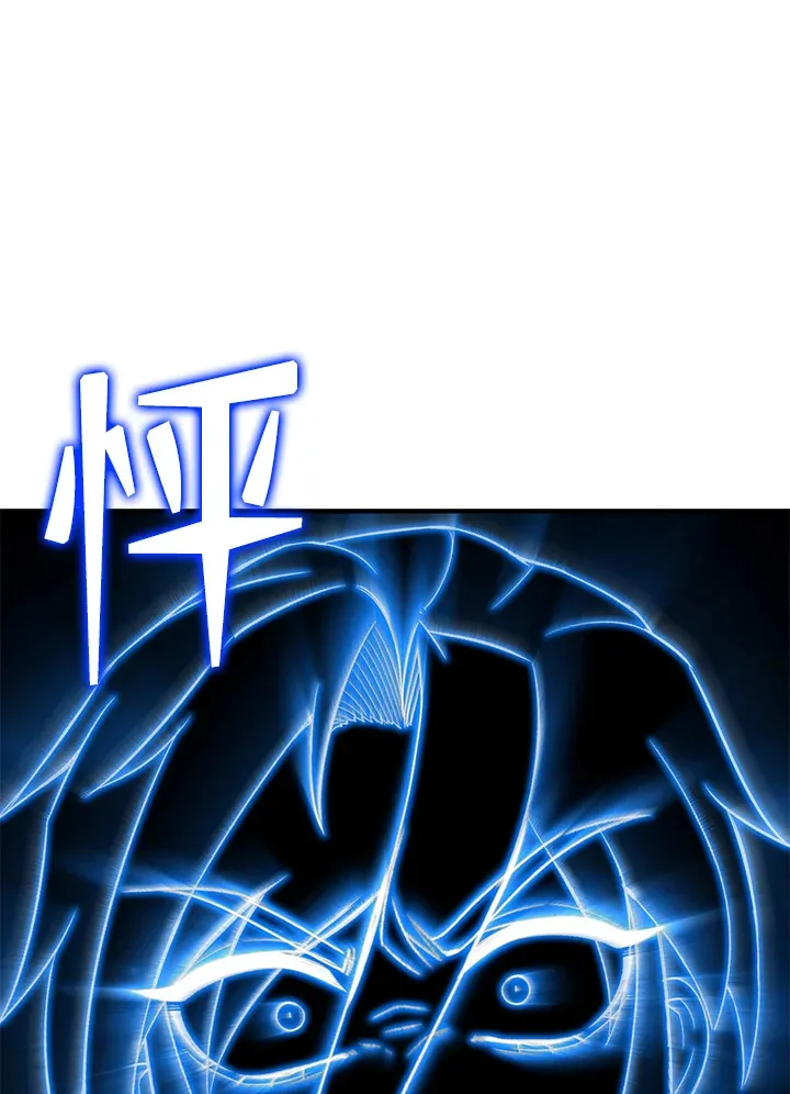 第33话88