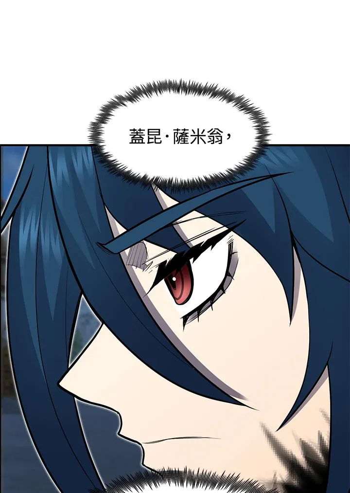 第42话51