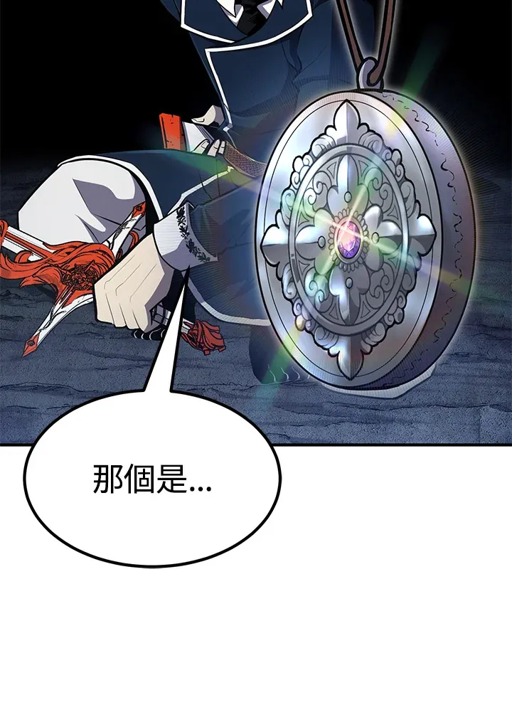 第56话132