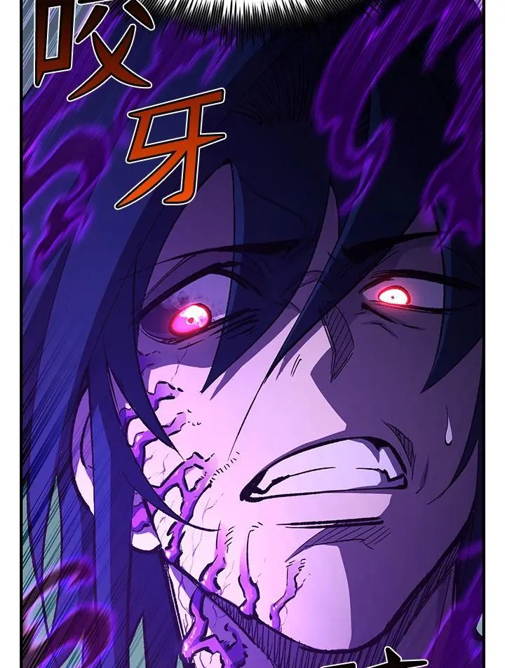 第83话123