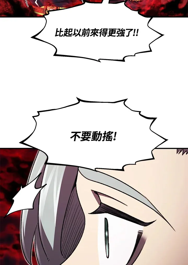 第31话102