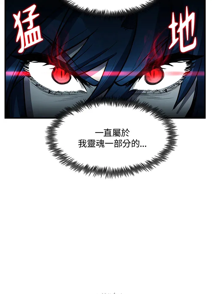 第45话21