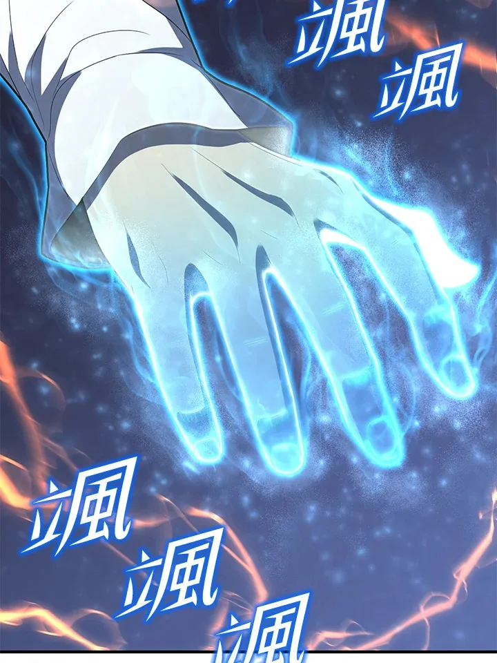 第38话80