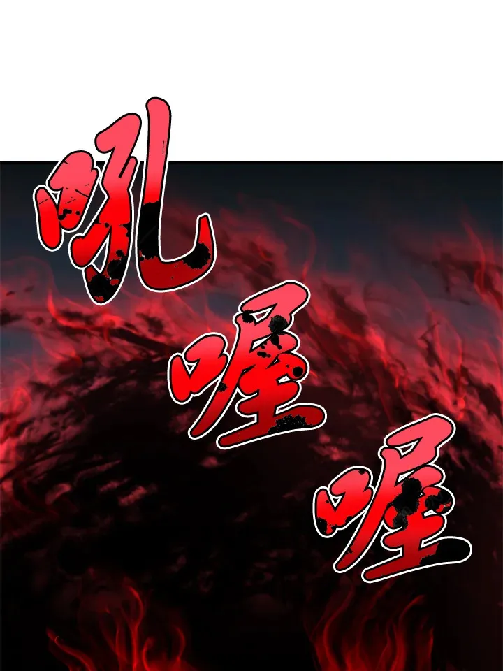 第32话60