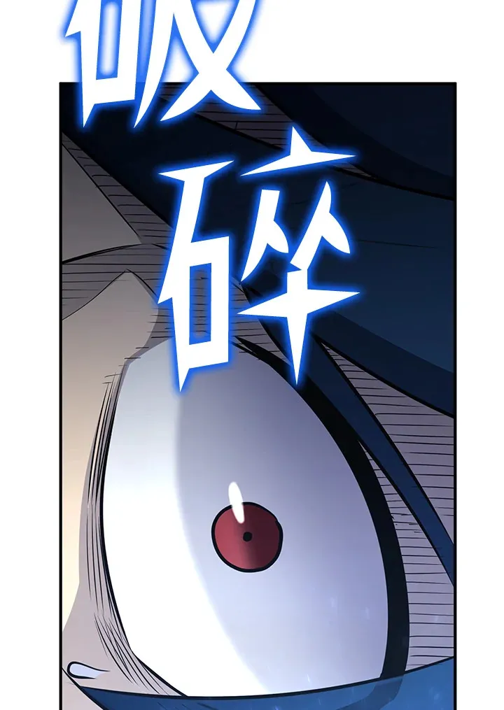 第68话17