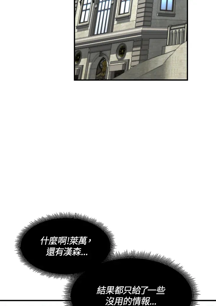 第36话102