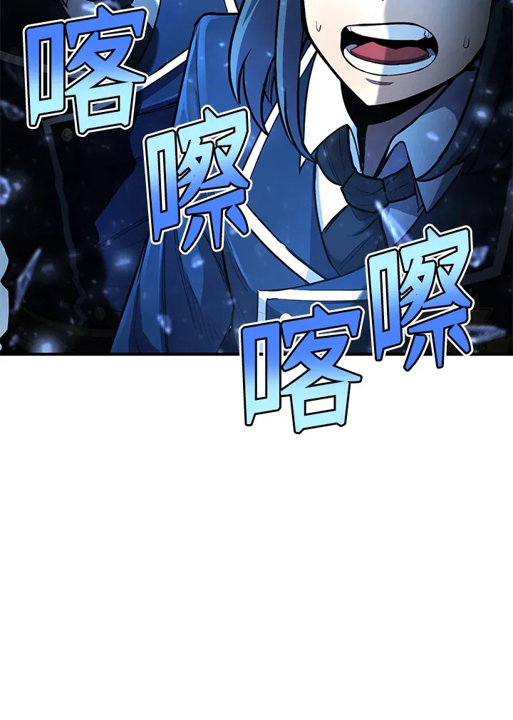 第45话81