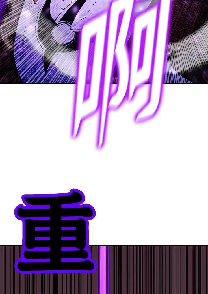 第85话72