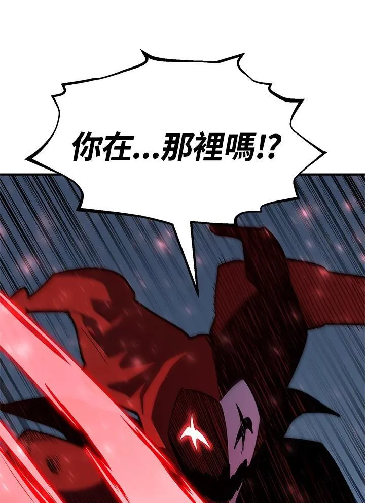 第85话108