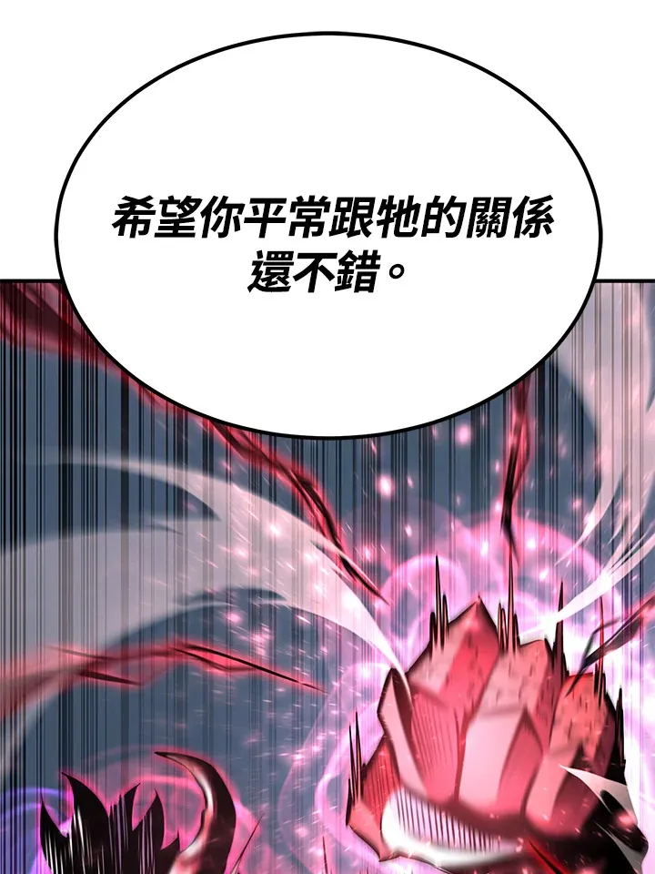 第65话10