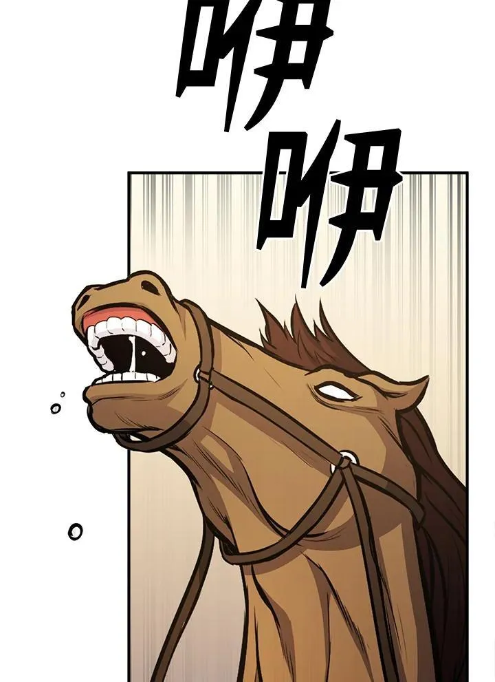 第92话128