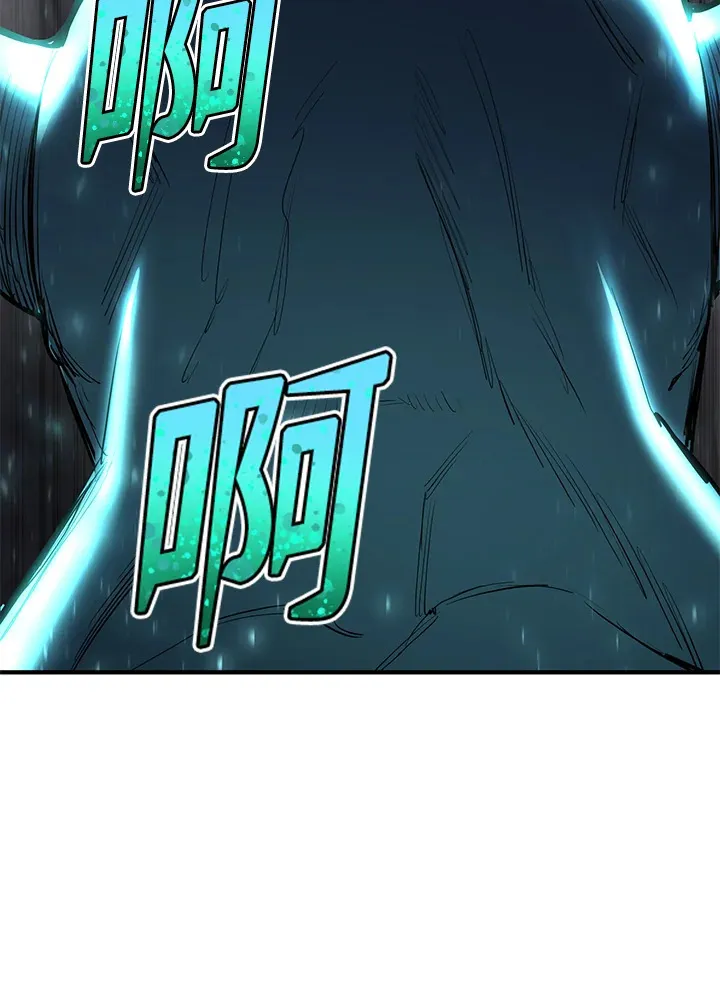 第44话88