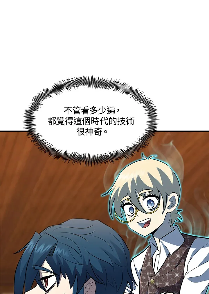第41话42