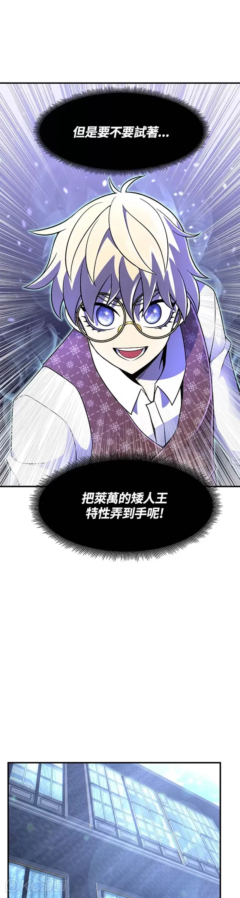 第14话17