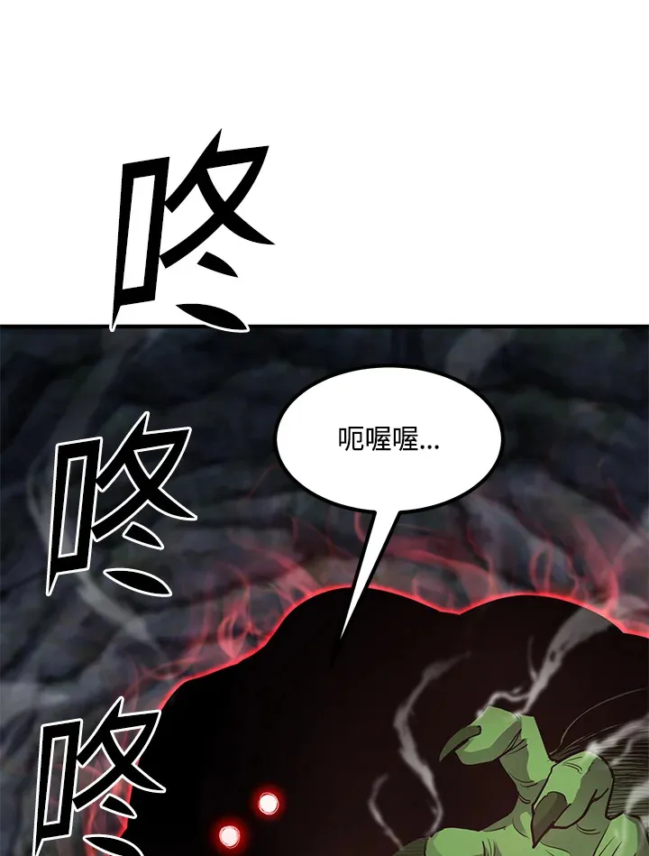 第43话126