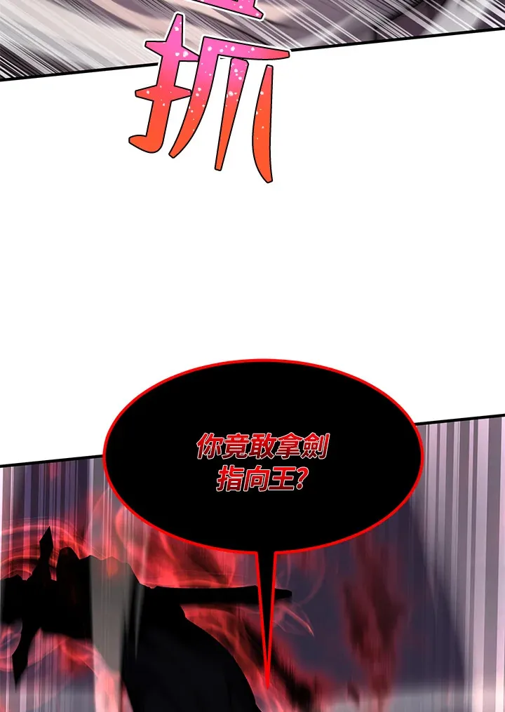 第31话15