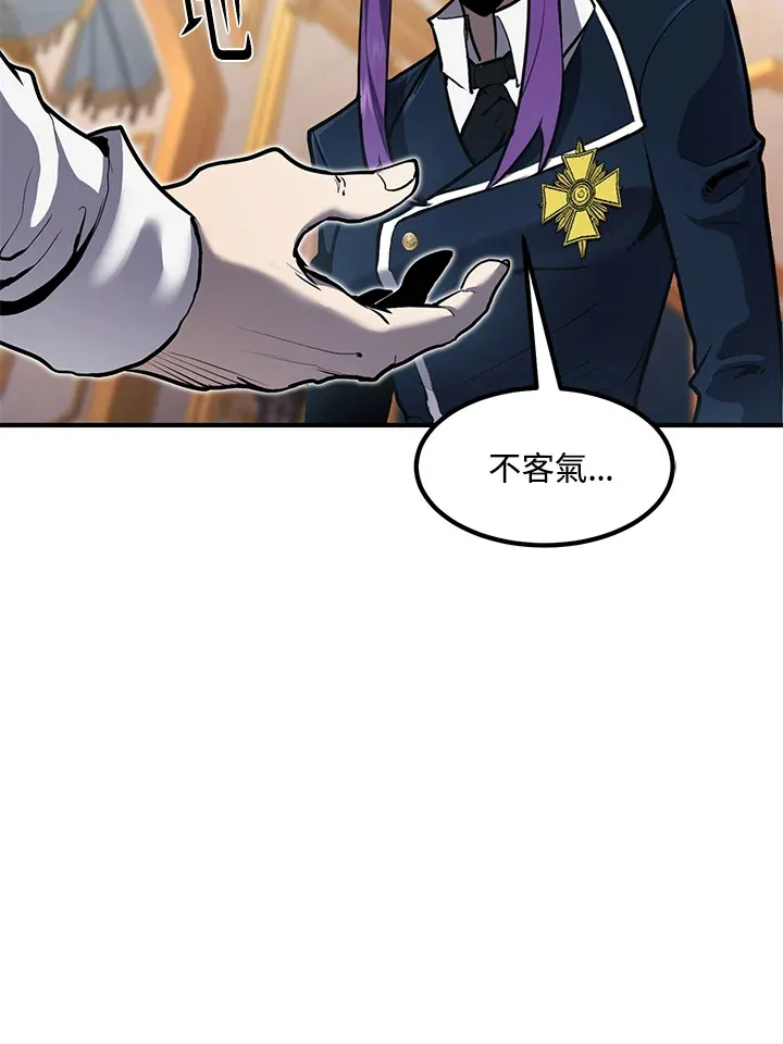 第46话136