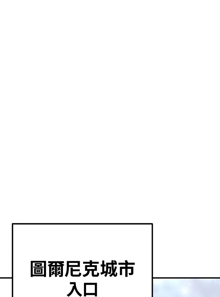 第59话58