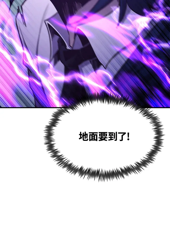第71话157