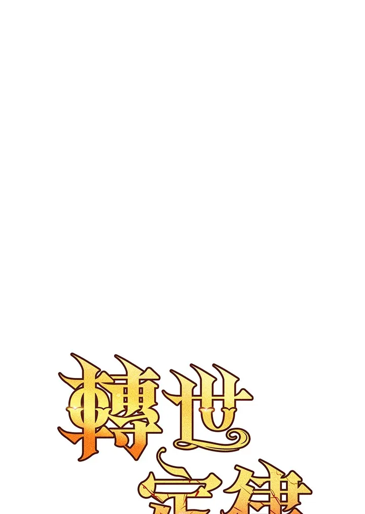 第42话42
