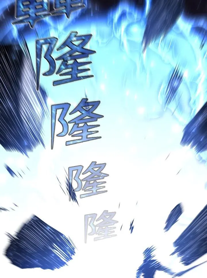 第82话157