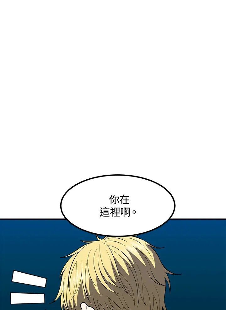 第40话136