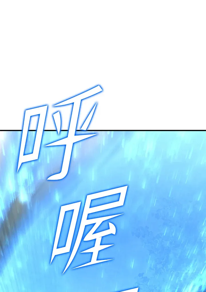 第59话99