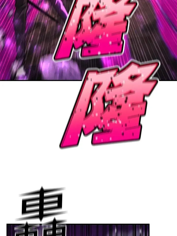 第86话38