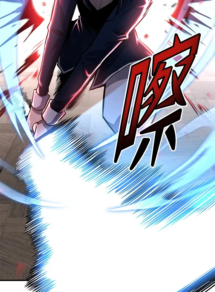 第67话143