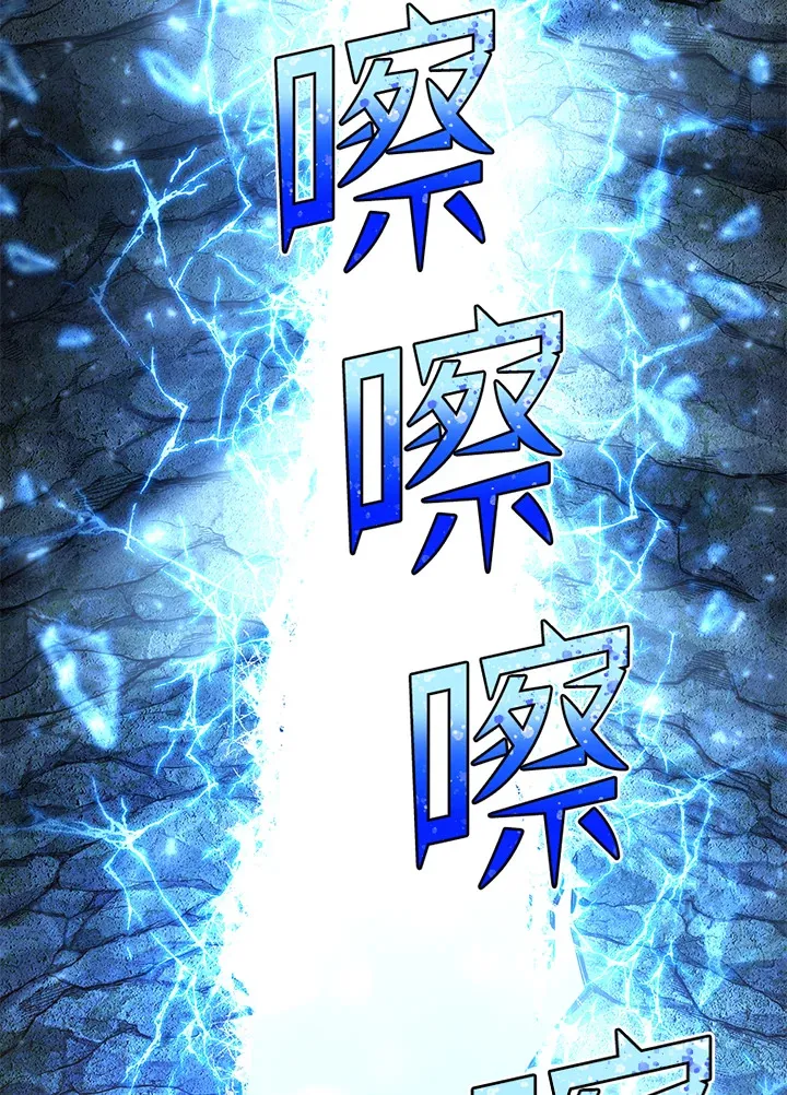 第45话83