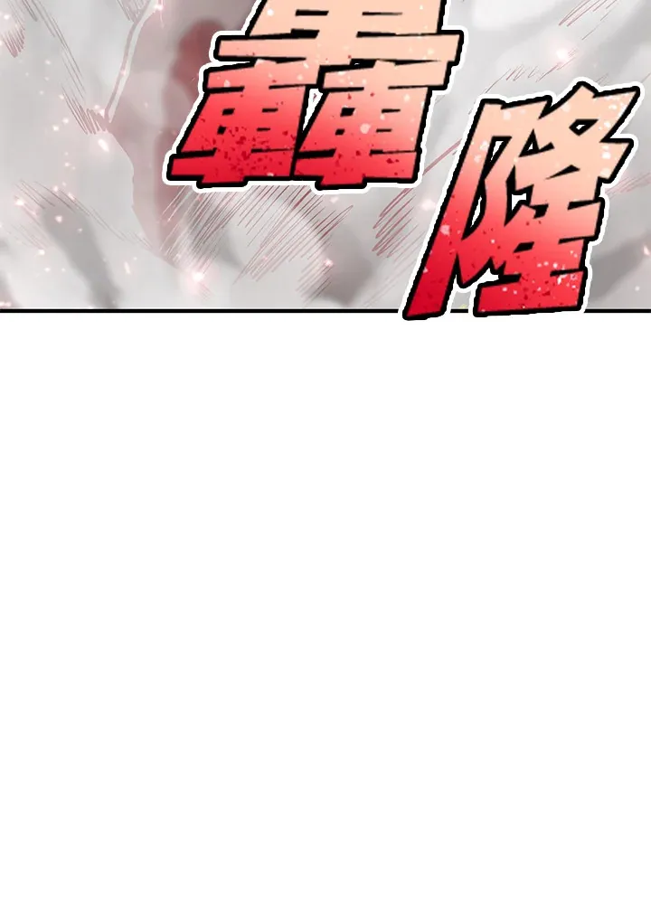 第43话157
