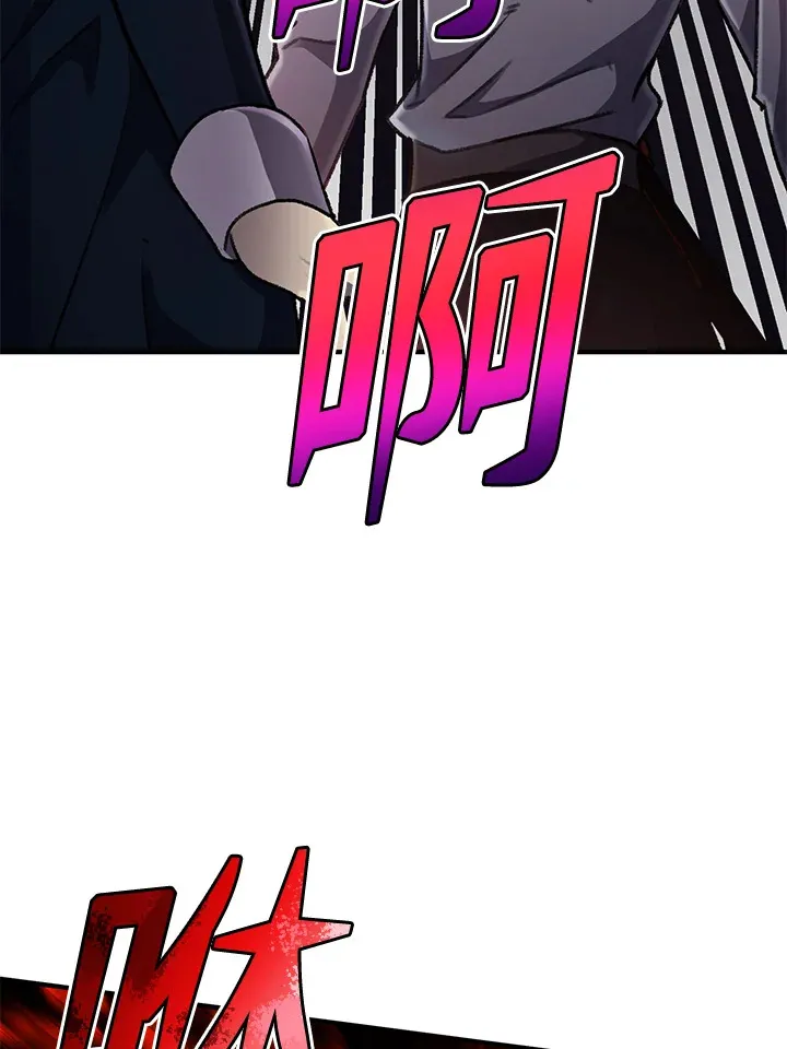 第31话79