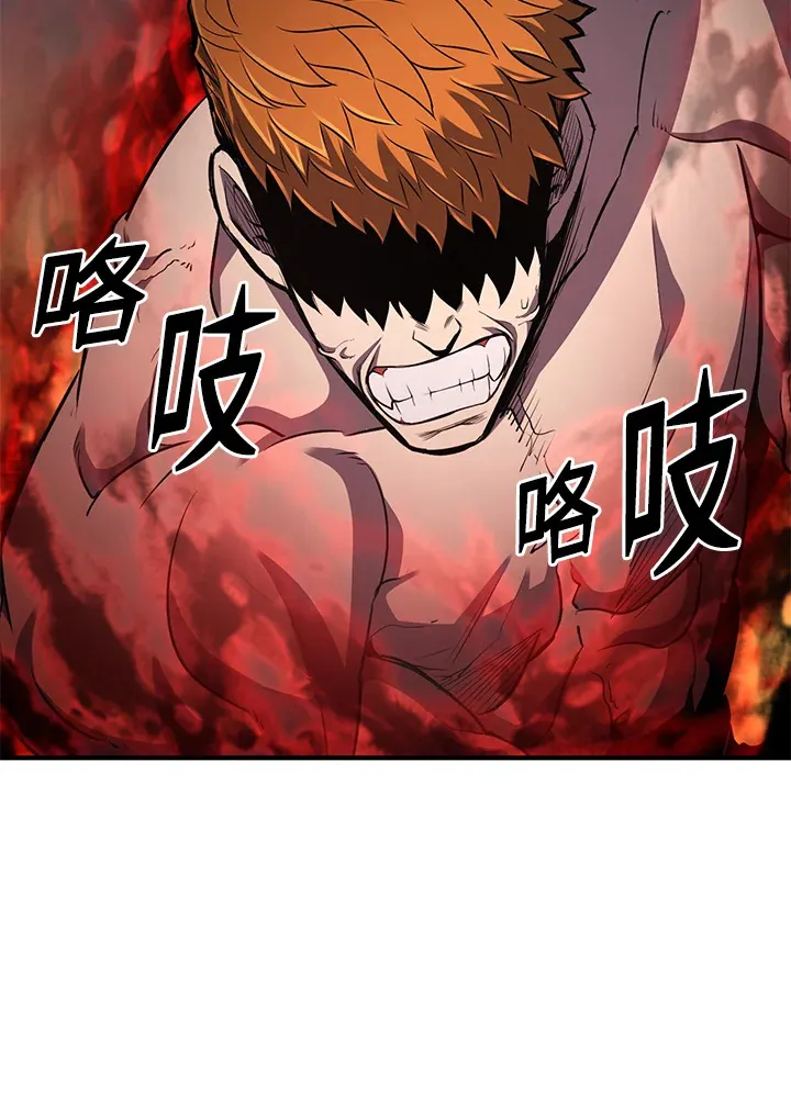 第32话130