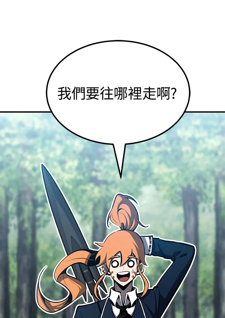 第63话24