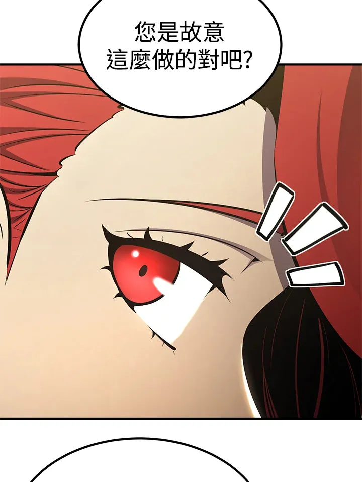 第60话39
