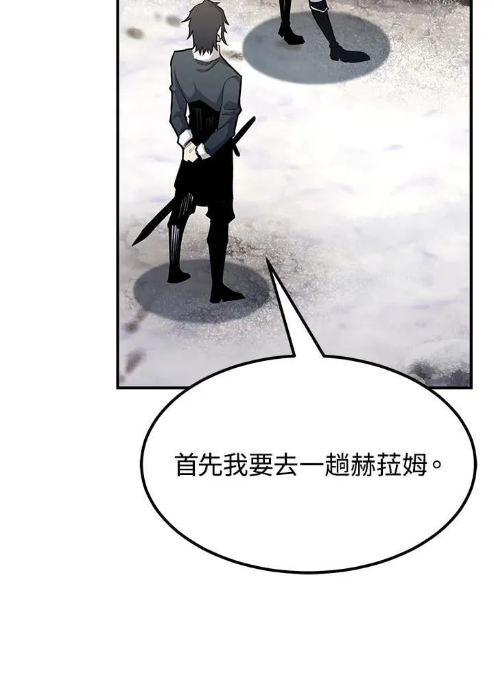 第91话104
